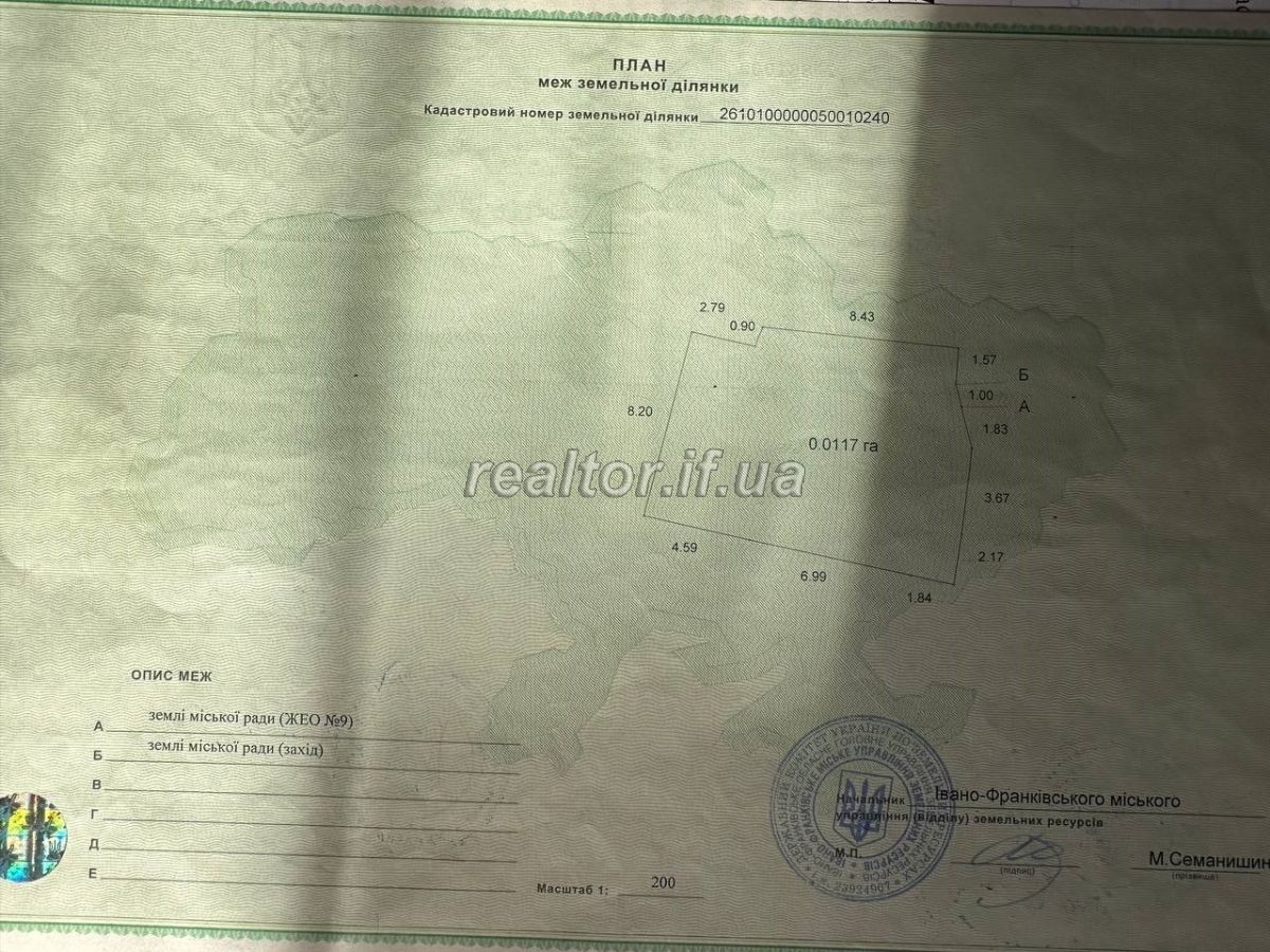 Budynok_na_vulytsi_Hrushevskoho_-_idealne_mistse_dlya_komertsiinoho_biznesu_22982_5_1713171271.jpeg
