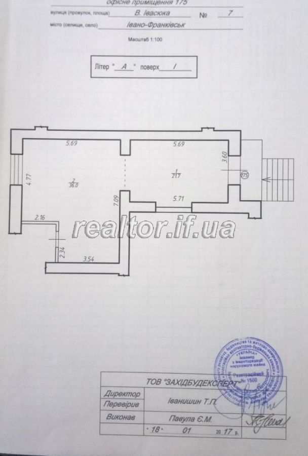 Diyuchyi_vlasnyi_prybutkovyi_biznes_po_vulytsi_Ivasyuka_-_perukarnya_Zlatelina_14686_2_1522834595.jpg