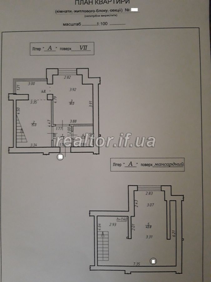 Dvorivneva_kvartyra_z_remontom_v_obzhytomu_mistechku_Kalynova_sloboda_15961_2_1550580571.jpg