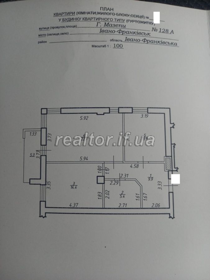 Komfortna_ta_rozkishna_2_kimnatna_kvartyra_premium_klasu_na_berezi_miskoho_ozera_22952_5_1711109431.jpeg