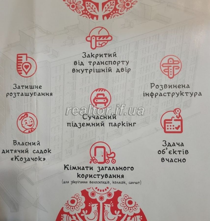 Kvartyra_v_mistechku_kozatske_16171_4_1557132902.jpg