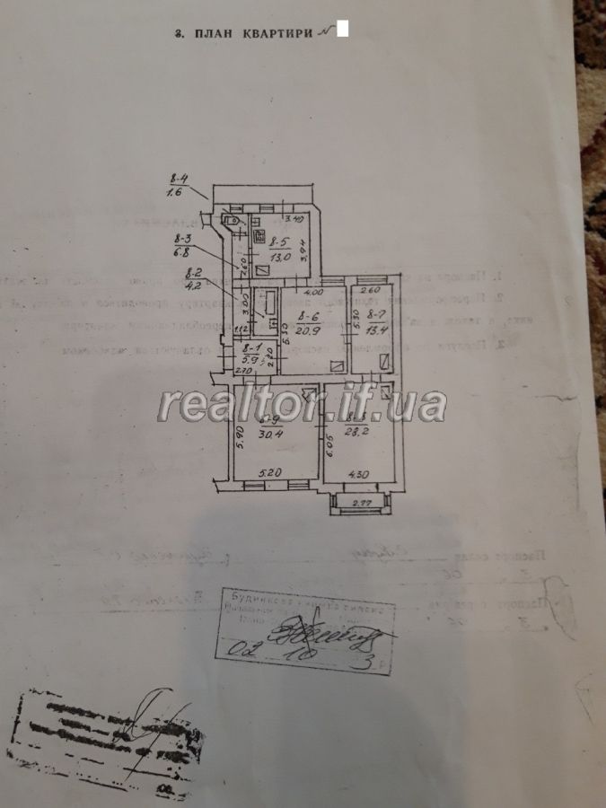 Kvartyra_v_polskomu_lyuksi_z_yakisnym_remontom_v_istorychnomu_tsentri_Ivano-Frankivska__16419_2_1558712915.jpg