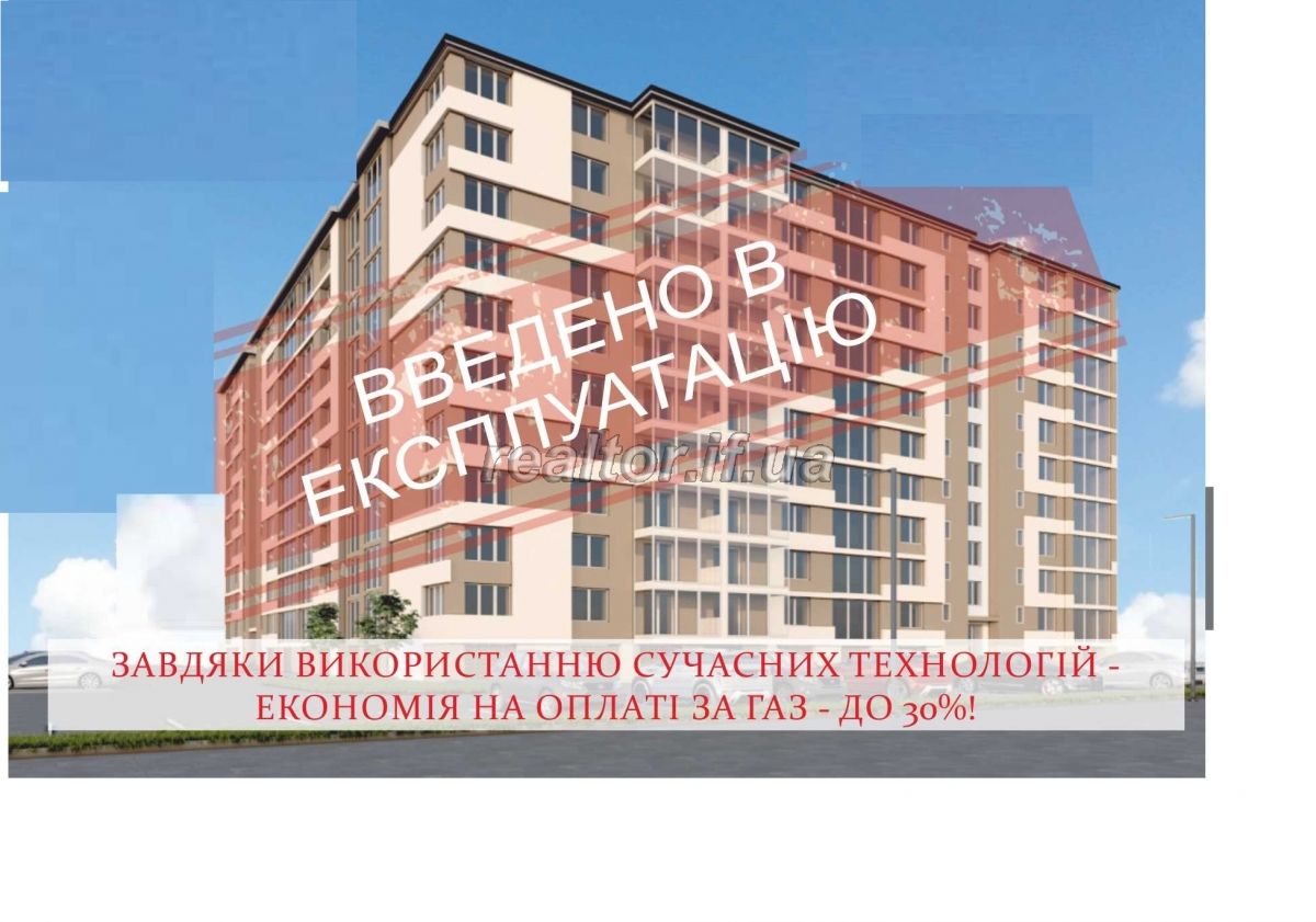 Kvartyra_z_chudovym_planuvannyam_v_zdanomu_budynku_po_vulytsi_Stusa_14197_3_1510743539.jpg