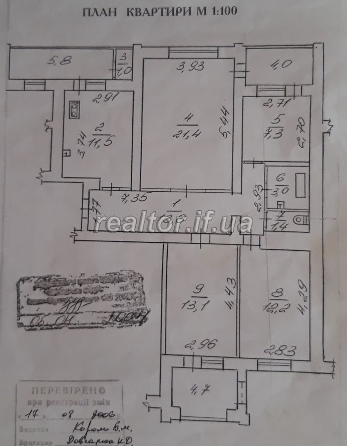 Kvartyra_z_harnym_planuvannyam_ta_indyvidualnym_opalennyam_po_vulytsi_Khimikiv_15280_2_1535975517.jpg