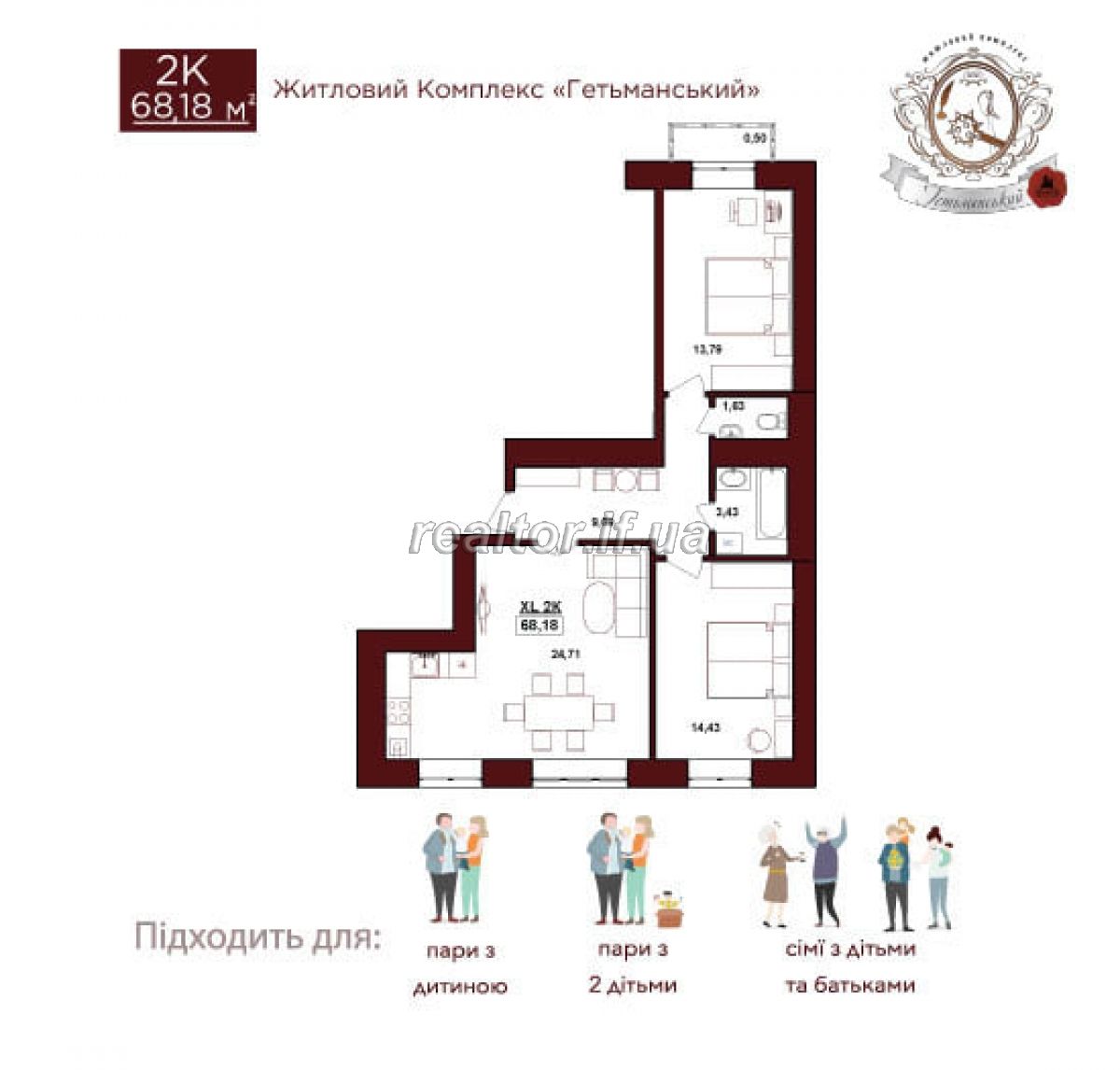 Kvartyra_z_kukhneyu-studiyeyu_v_ZhK_Hetmanskyi_20783_2_1633076468.jpeg