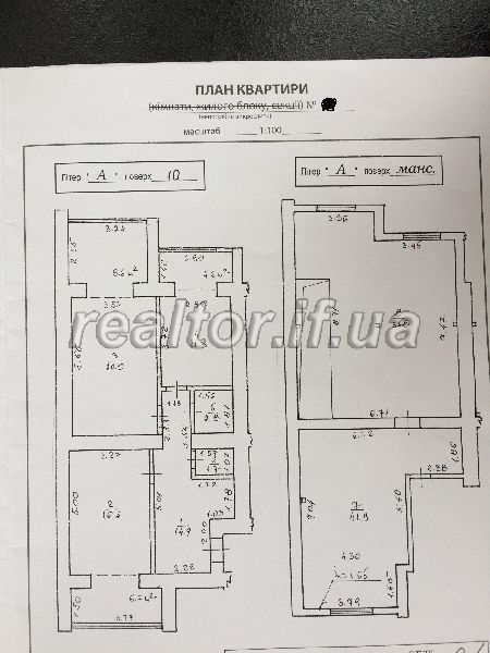 Kvartyra_z_suchasnym_dyzainerskym_planuvannyam_v_mikroraioni_Pasichna_12512_3_1486551097.jpg