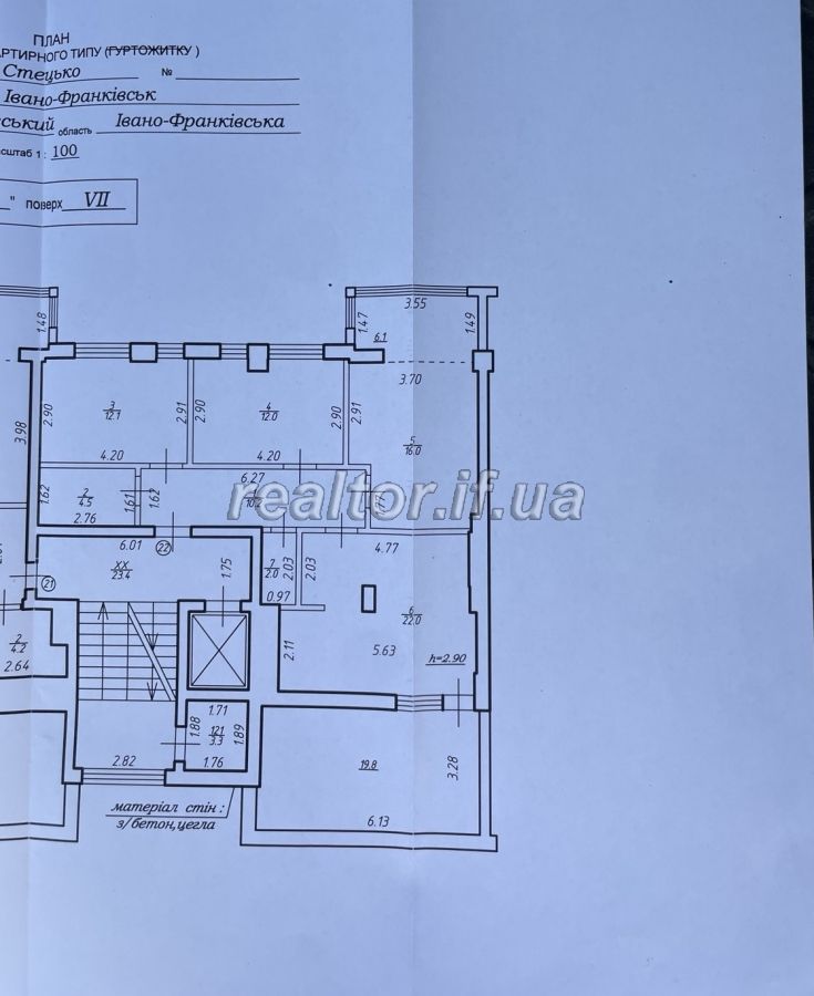 Kvartyra_z_vlasnoyu_terasoyu_v_tsentri_mista_-_klubnyi_budynok_23809_0_1747722865.jpeg