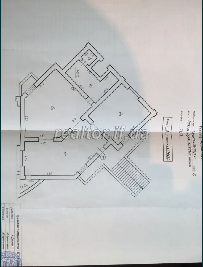 Orenda_komertsiyi_po_vulytsi_Mykolaichuka_23139_8_1720085153.jpeg