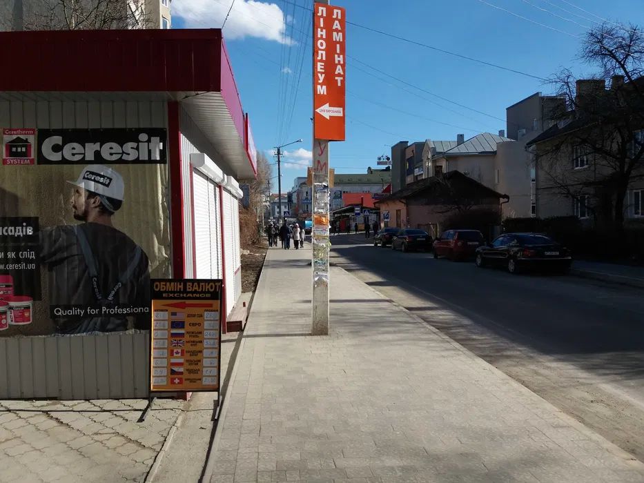 Orenda_okremoho_prymishchennya_v_torhovomu_pavilioni_z_velykym_viknom_23147_3_1720425090.webp