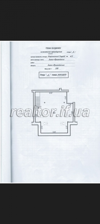 Orenda_prymishchennya_po_vulytsi_Natsionalnoyi_Hvardiyi_22594_0_1693565237.jpeg