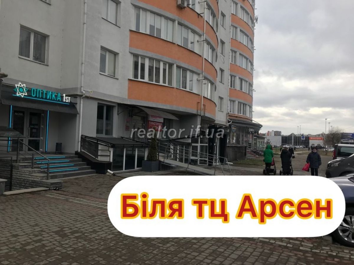 Orenda_prymishchennya_poruch_z_torhovym_tsentrom_arsen_21291_0_1643728916.jpeg