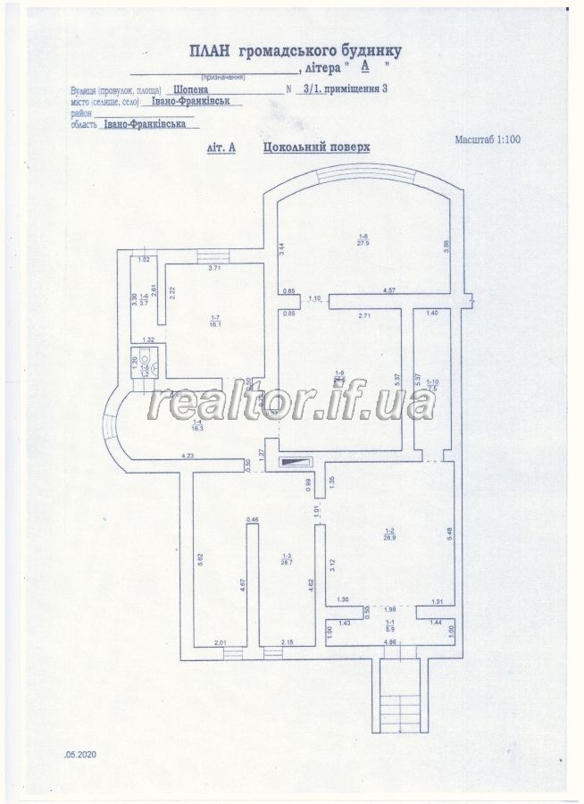 Orenda_prymishchennya_v_tsentralnii_chastyni_mista_po_vulytsi_Shopena_23037_3_1715713467.jpeg