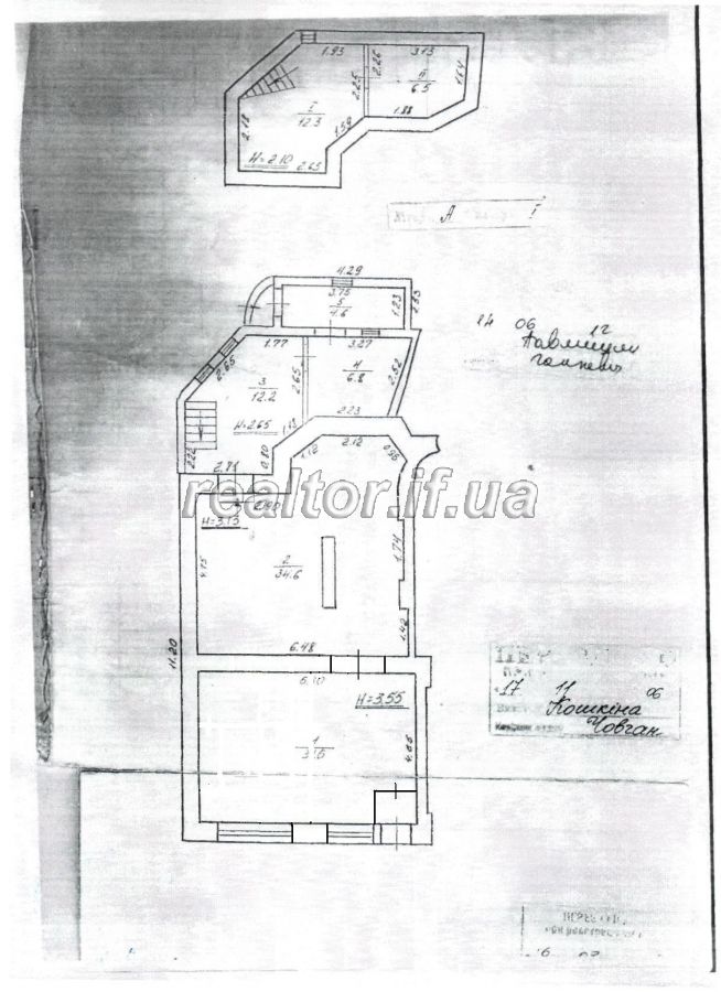 Orenda_prymishchennya_v_tsentralnii_chastyni_mista_poruch_budivli_sudu_22269_0_1689844058.jpeg