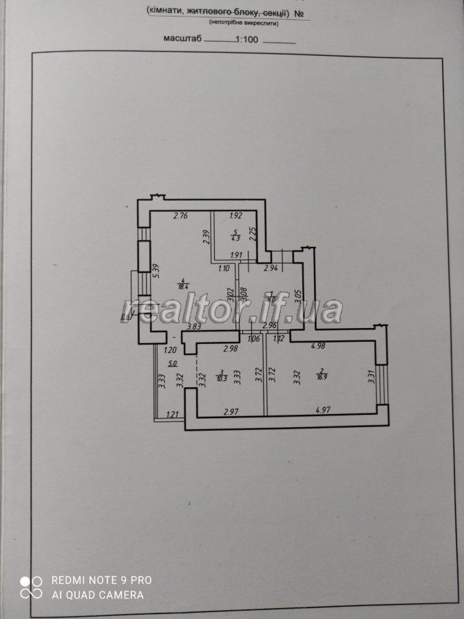 Prodakh_kvartyry_z_suchanym_planuvannyam_v_novomu_obzhytomu_mikroraioni_Pasichnoyi_20685_0_1631034536.jpeg