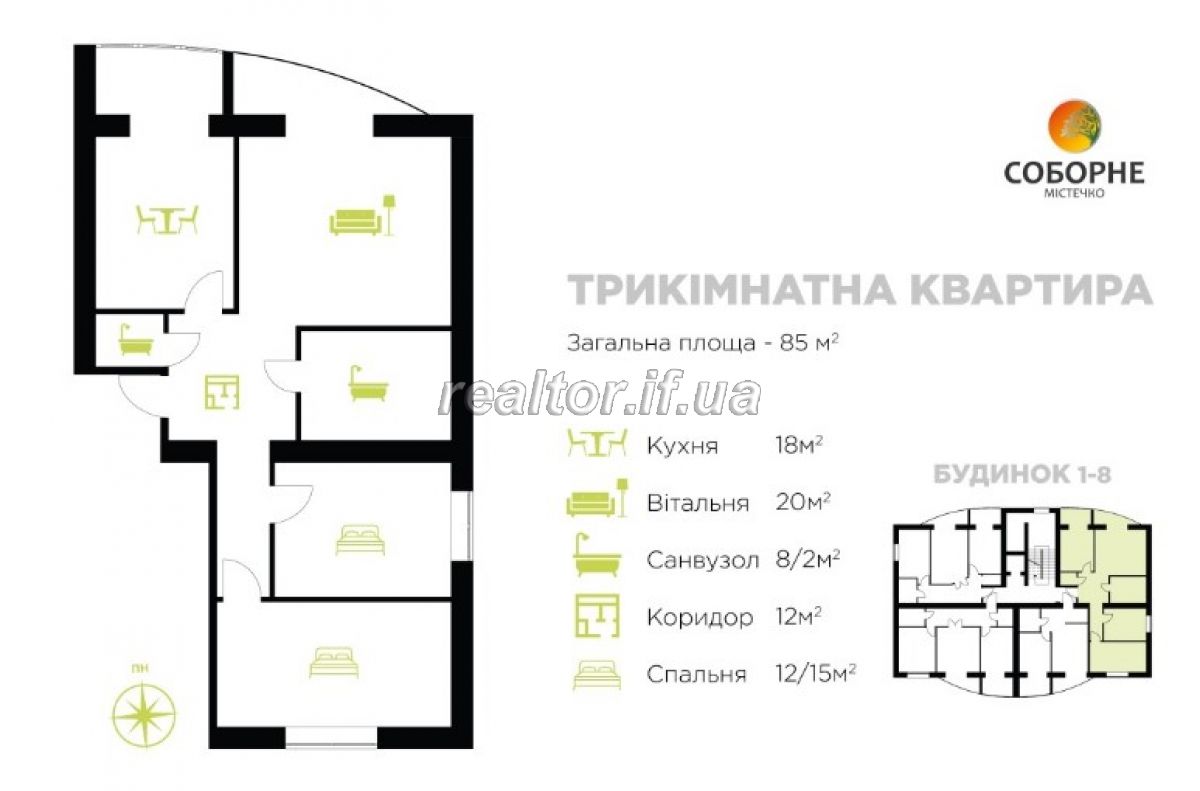 Prodam_kvartyru_v_Mistechku_Sobornomu_vid_yakisnoho_i_nadiinoho_zabudovnyka_20128_0_1619082039.jpeg