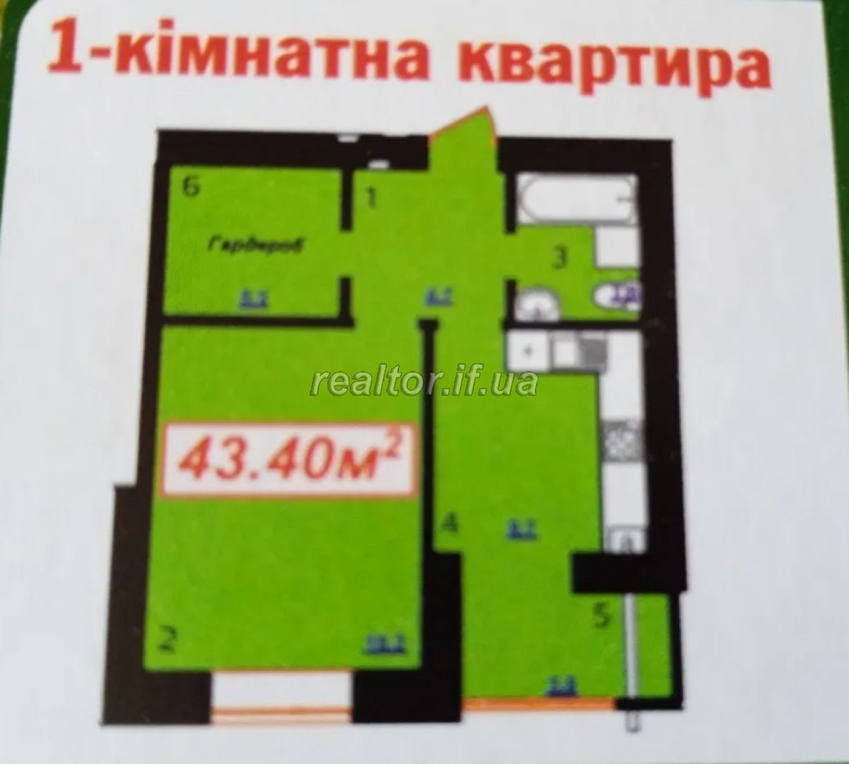 Prodayetsya_1_kimnatna_kvartyra_v_ZhK_Lypky_po_vulytsi_Hetmana_Mazepy_21446_6_1653049479.jpeg