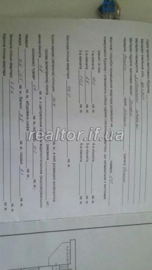 Prodayetsya_3_kimnatna_kvartyra_v_raioni_Velmartu_po_vulytsi_Konovaltsya_17020_10_1568810171.jpg