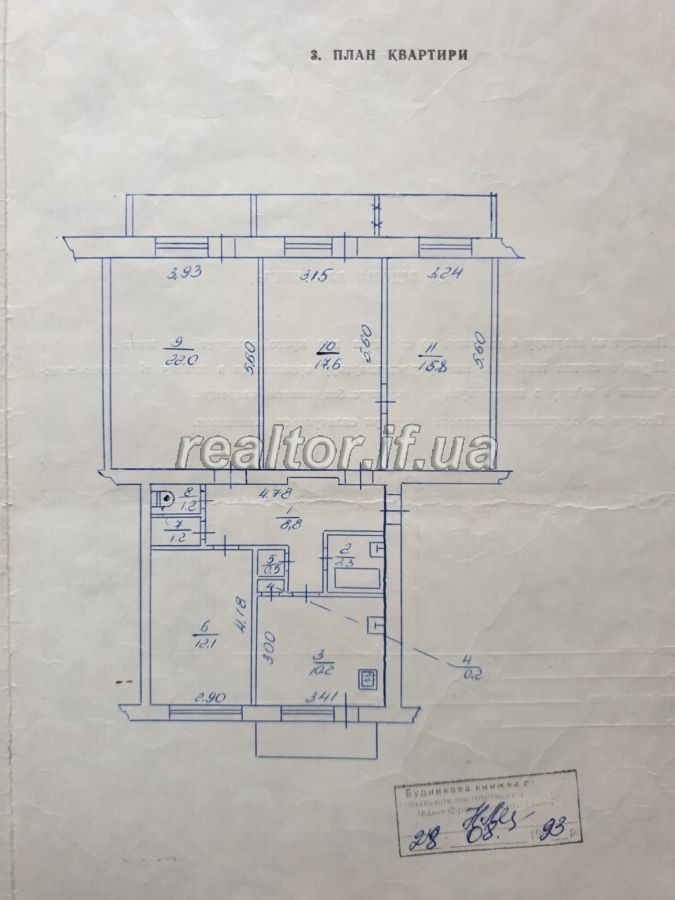 4-Zimmer-Wohnung zum Verkauf in Rohzustand in der Straße King Daniel im zentralen Teil der Stadt