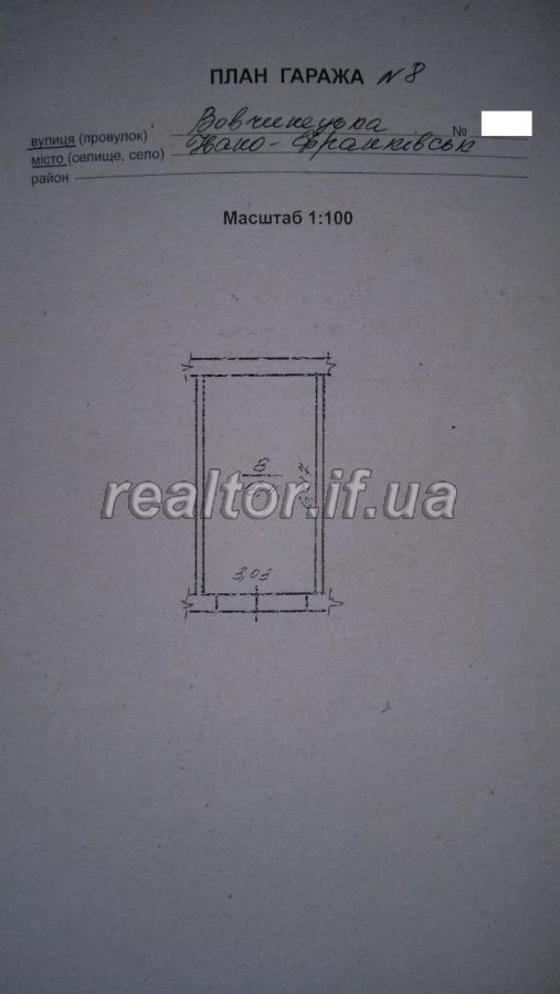 Prodayetsya_6_kimnatna_kvartyra_na_dvokh_rivnyakh_16492_51_1559908822.jpg