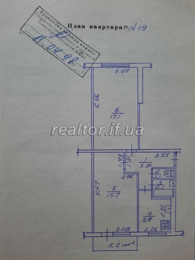 Prodayetsya_dvokimnatna_kvartyra_z_remontom_ta_avtonomnym_opalennyam_po_vulytsi_Vovchynetska_poryad_Hrand_bazaru_19357_0_1612271616.jpeg