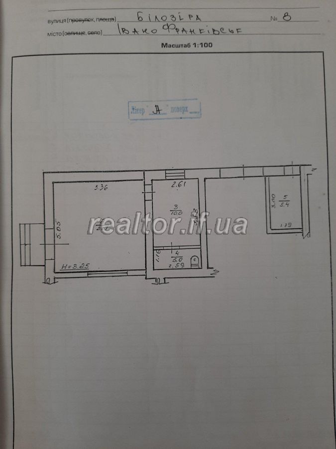 Prodayetsya_komertsiine_prymishchennya_v_spalnomu_raioni_mista_14872_2_1603113852.jpg