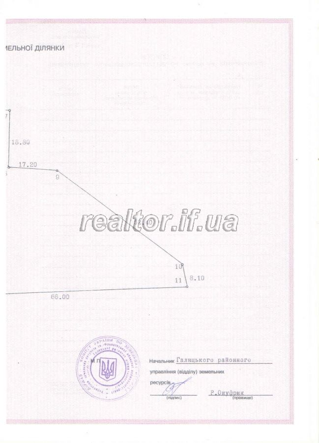 Prodayetsya_mainovyi_kompleks_v_m_Halych_14646_11_1521799259.jpg
