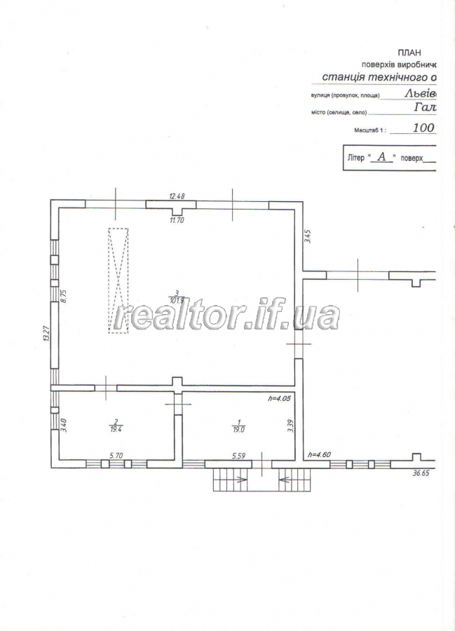 Prodayetsya_mainovyi_kompleks_v_m_Halych_14646_18_1521799262.jpg