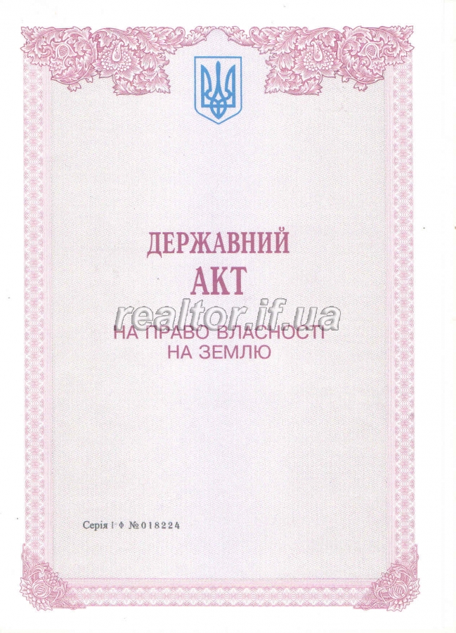 Prodayetsya_mainovyi_kompleks_v_m_Halych_14646_8_1521799259.jpg