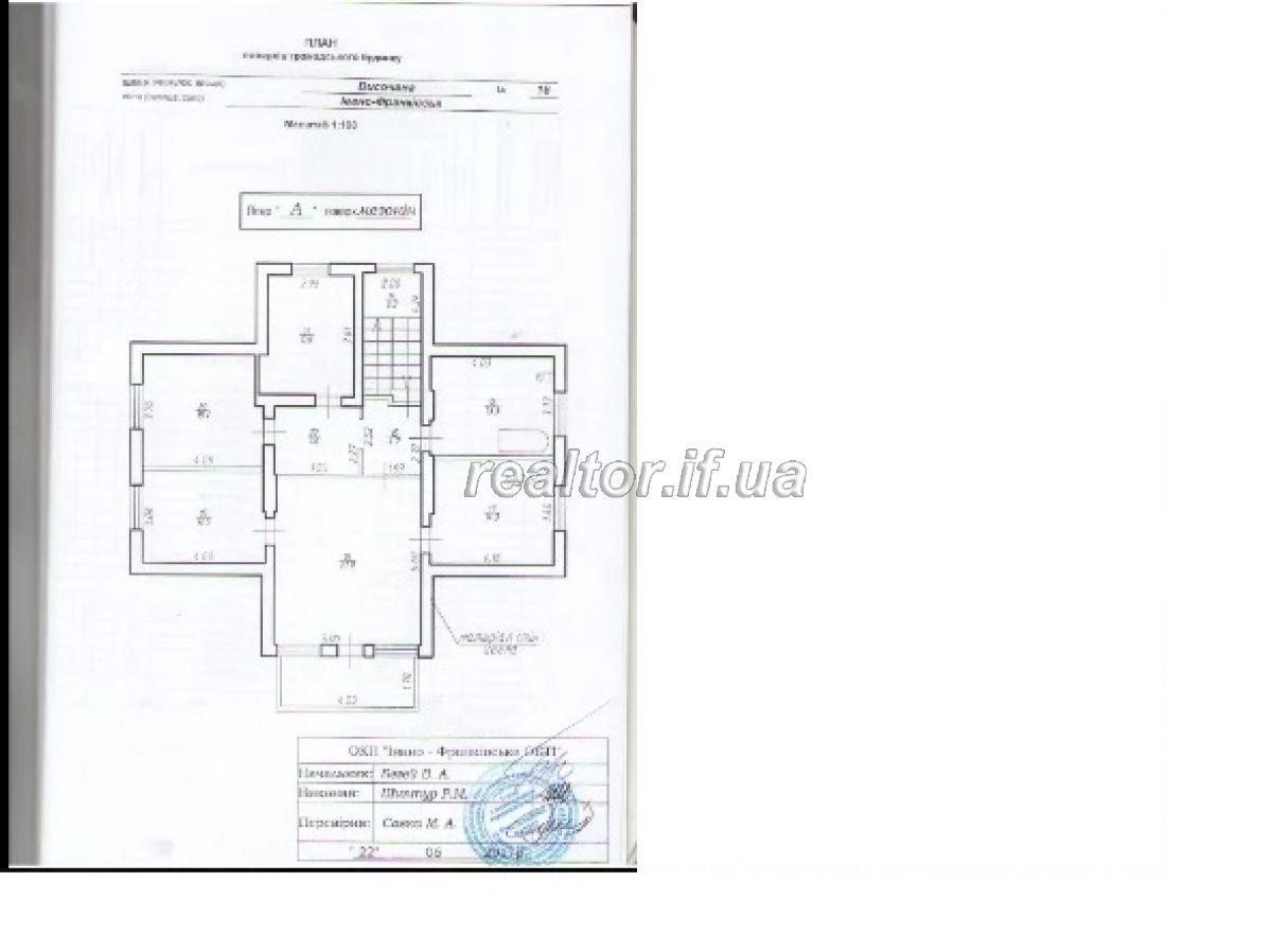 Prodayetsya_nezhytlove_prymishchennya_na_vulytsi_Vysochana_16951_15_1568187359.jpg