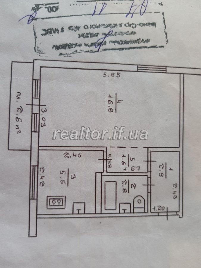 Prodayetsya_pereplanovana_1_kimnatna_kvartyra_po_vulytsi_Hvardiiska_nepodalik_stadionu_Rukh__19932_9_1617098643.jpeg