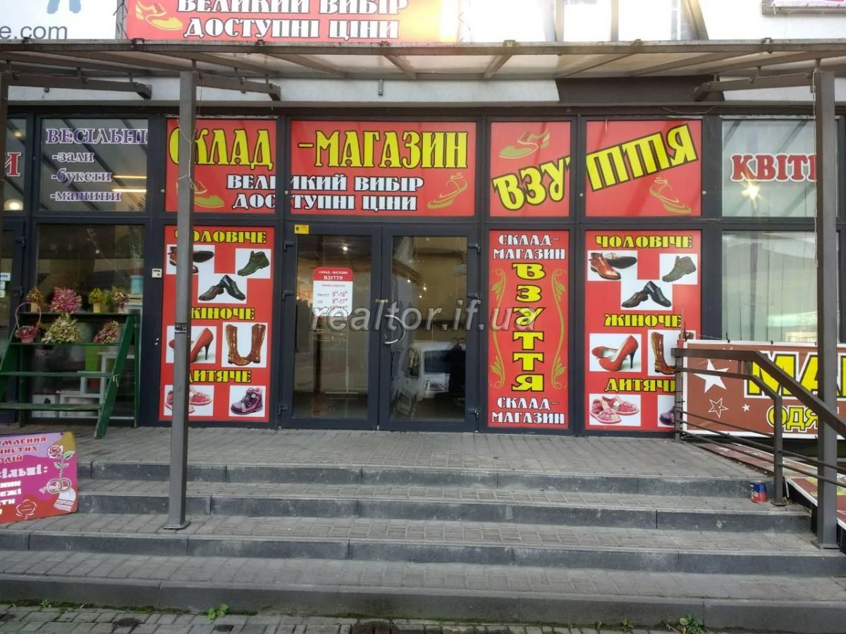Prodayetsya_prymishchennnya_v_TsENTRI_mista_Po_vulytsi_Halytsk_11471_2_1542012097.jpg