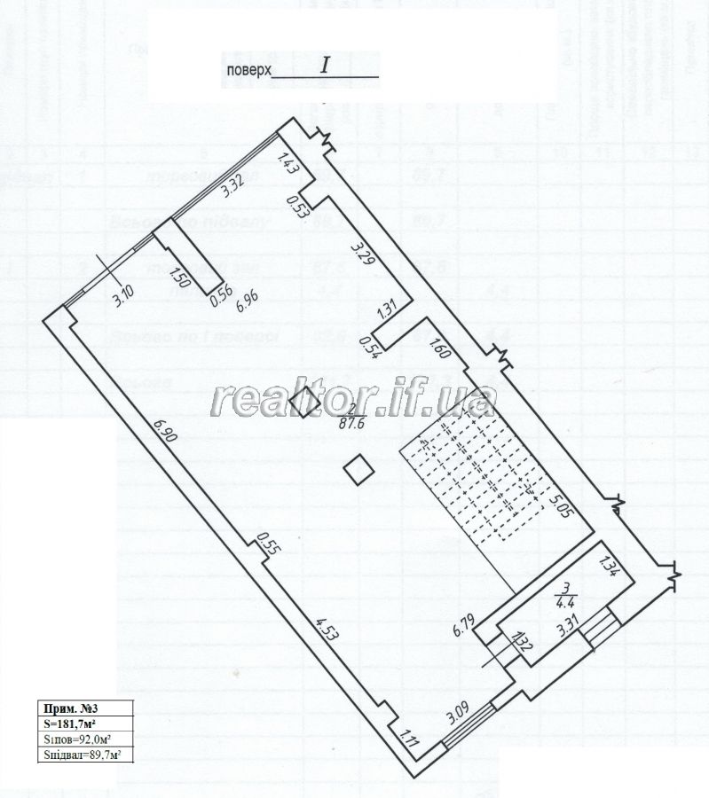 Prodayetsya_prymishchennya_na_vulytsi_Stusa_17078_5_1569503861.jpg