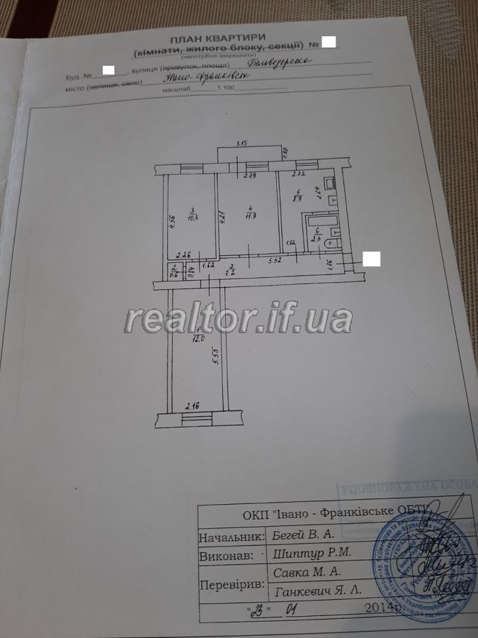 Prodayetsya_trokhkimnatna_kvartyra_z_remontom_ta_meblyamy_v_tsentri_mista_po_vulytsi_Belvederska_19390_4_1612451030.jpeg