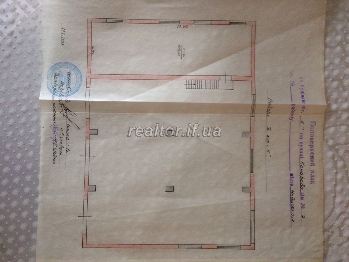 Prodayetsya_tsilisnyi_mainovyi_kompleks_budivel_u_misti_Novoselytsya_15860_11_1549030812.jpg