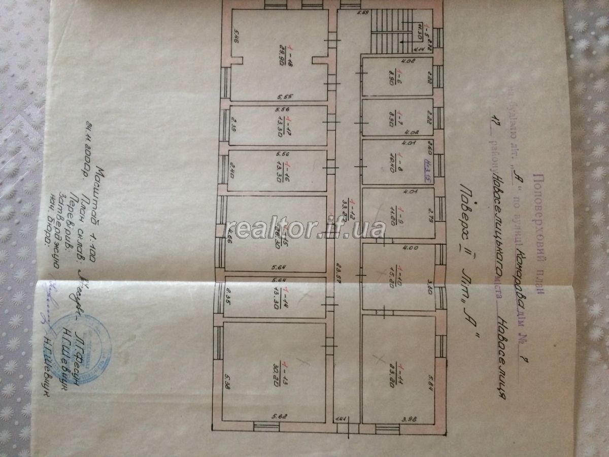 Prodayetsya_tsilisnyi_mainovyi_kompleks_budivel_u_misti_Novoselytsya_15860_14_1549030813.jpg