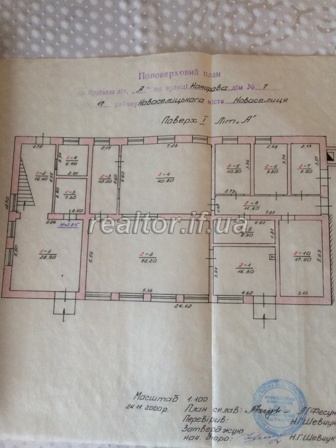 Prodayetsya_tsilisnyi_mainovyi_kompleks_budivel_u_misti_Novoselytsya_15860_17_1549030814.jpg