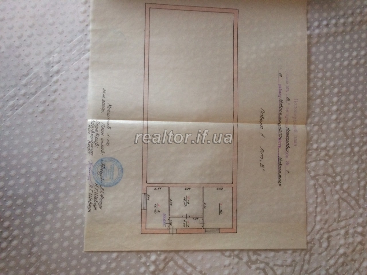 Prodayetsya_tsilisnyi_mainovyi_kompleks_budivel_u_misti_Novoselytsya_15860_31_1549030818.jpg