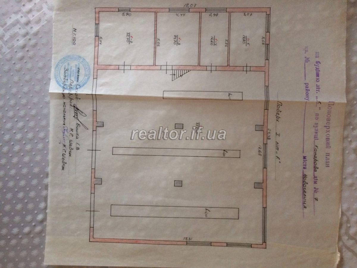 Prodayetsya_tsilisnyi_mainovyi_kompleks_budivel_u_misti_Novoselytsya_15860_38_1549030820.jpg