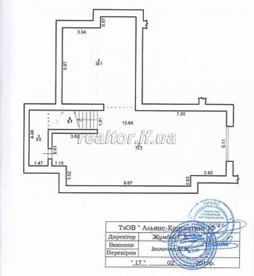 Prodayetsya_vilnoho_pryznachennya_prymishchennya_po_vulytsi_Zaliznychna_15667_2_1544173808.jpg