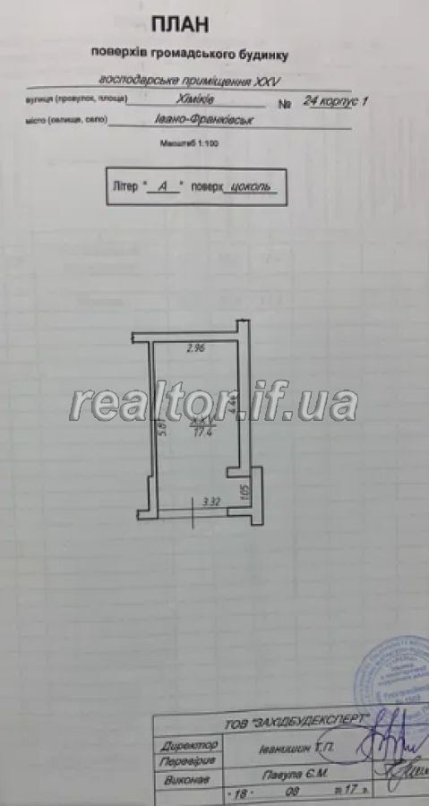 Prodayu_trokhkimnatnu_kvartyru_v_zatyshnomu_raioni_mista_z_harnym_planuvannyam_19799_0_1615905131.png