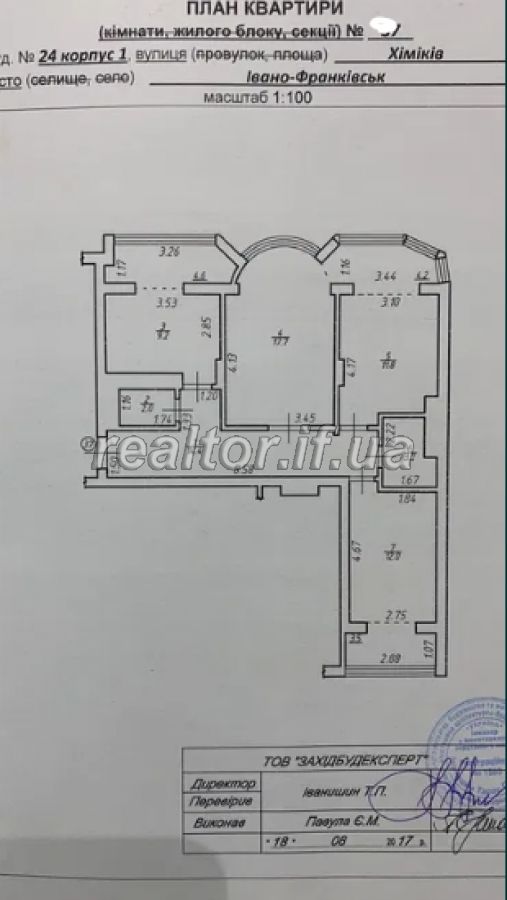 Prodayu_trokhkimnatnu_kvartyru_v_zatyshnomu_raioni_mista_z_harnym_planuvannyam_19799_2_1615905131.png