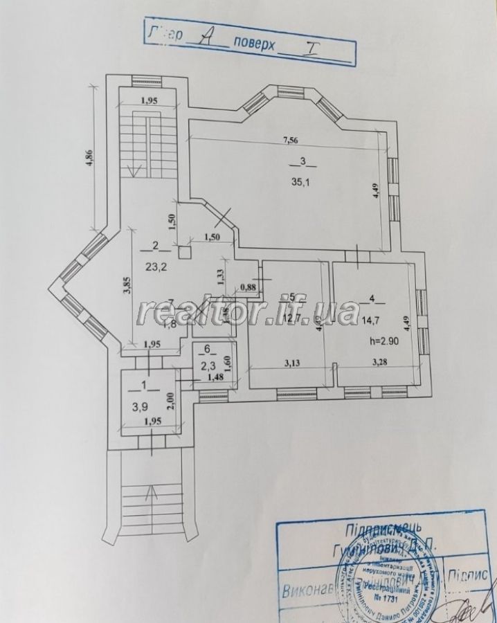 Prodazh_budynku_z_nezavershenym_remontom_v_pershii_liniyi_vulytsi_Tysmenytskoyi_20697_0_1681460770.jpeg