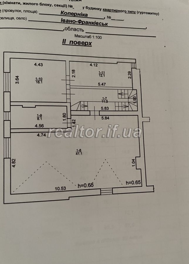 Prodazh_dupleksa_v_tykhomu_tsentri_Ivano-Frankivska_22346_9_1682062938.jpeg