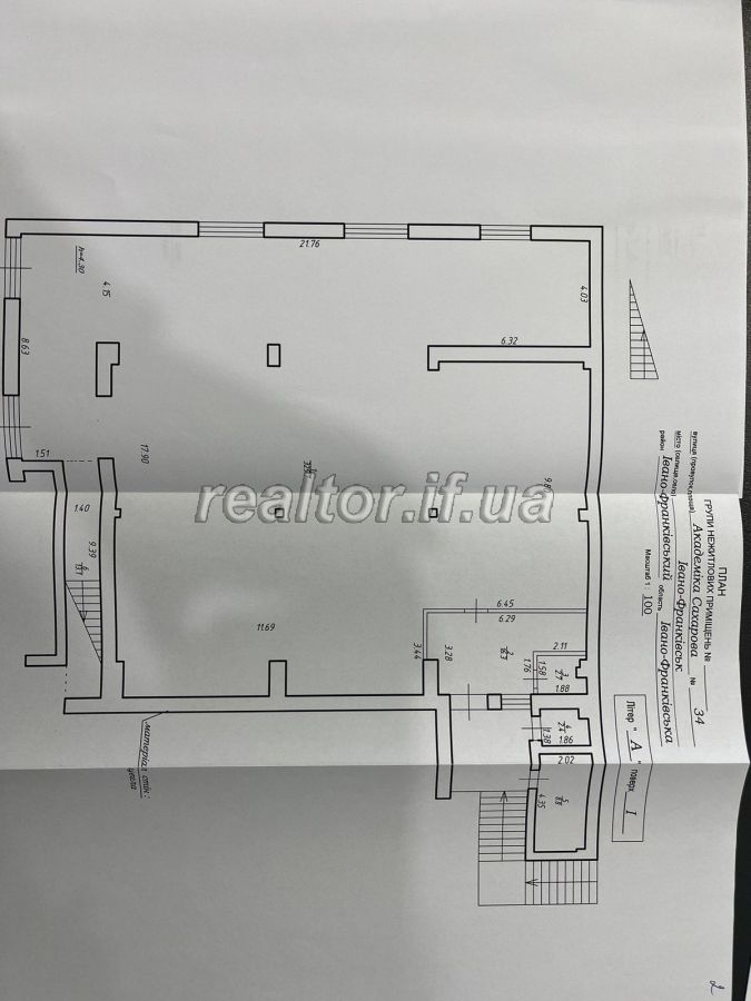 Prodazh_dvopoverkhovoho_prymishchennya_v_tsentralnii_chastyni_mista_kolyshnii_mahazyn_VOPAK_20397_7_1685714892.jpeg