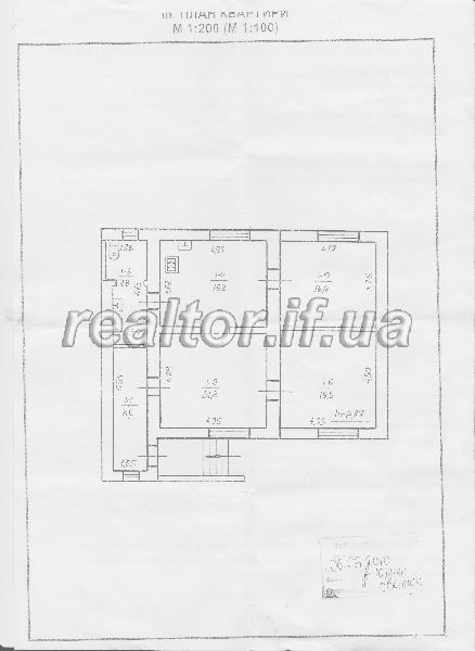 Prodazh_kvartyry_v_napivosobnyaku_z_zemelnoyu_dilyankoyu_v_tsentri_mista_9090_2_1450423317.jpg