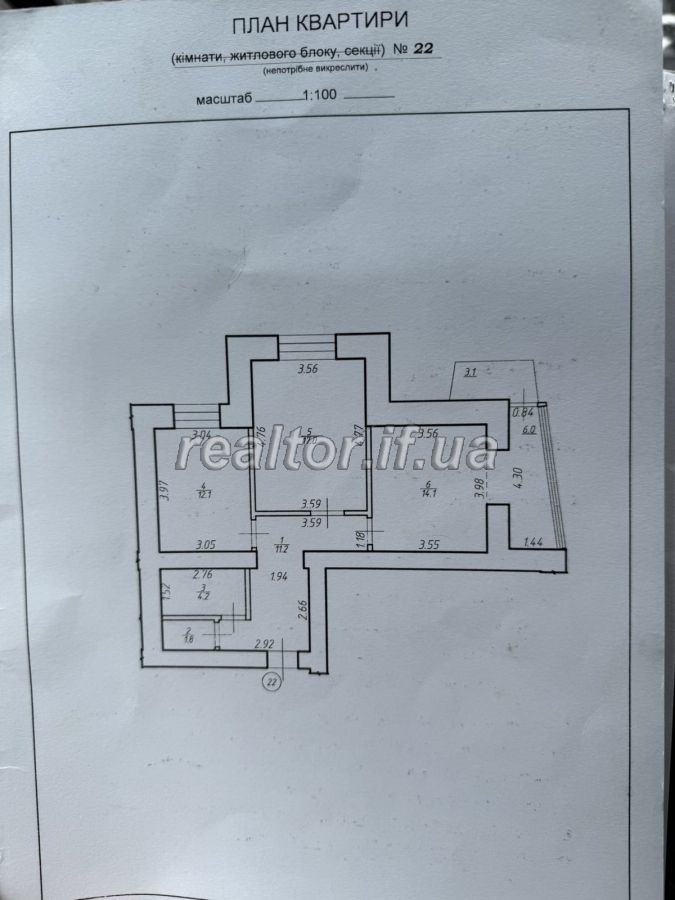Prodazh_kvartyry_v_novobudovi_v_harnomu_raioni_mista_poblyzu_parku_Shevchenka__23784_19_1747048014.jpeg