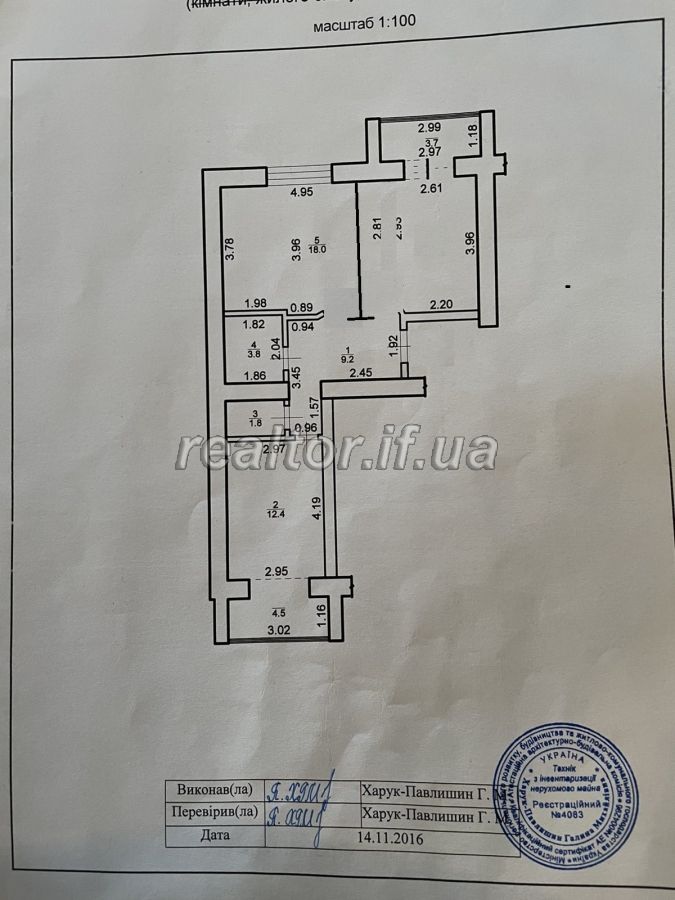 Prodazh_kvartyry_v_novomu_obzhytomu_raioni_Ivano-Frankivska_iz_nezavershenym_remontom__19777_8_1615820044.jpeg