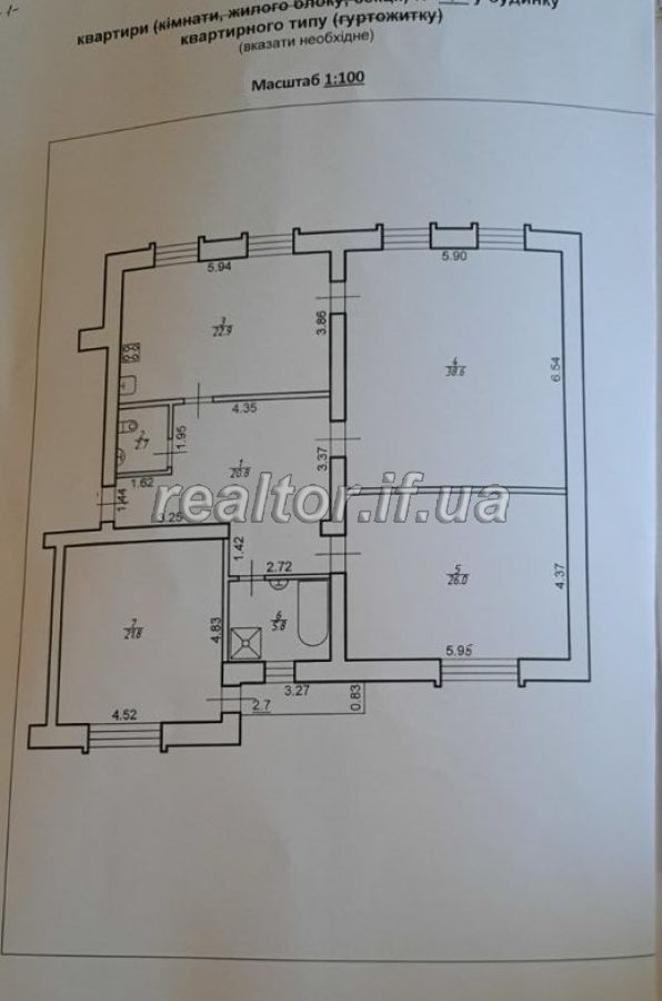 Prodazh_kvartyry_v_obzhytii_novobudovi_po_vulytsi_Chornovola_-_BK_KHD_23088_6_1717680059.jpeg