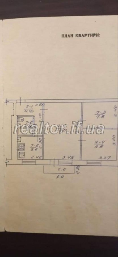 Prodazh_kvartyry_v_smt_Lysets_z_indyvidualnym_opalennyam_23514_8_1736258400.jpeg