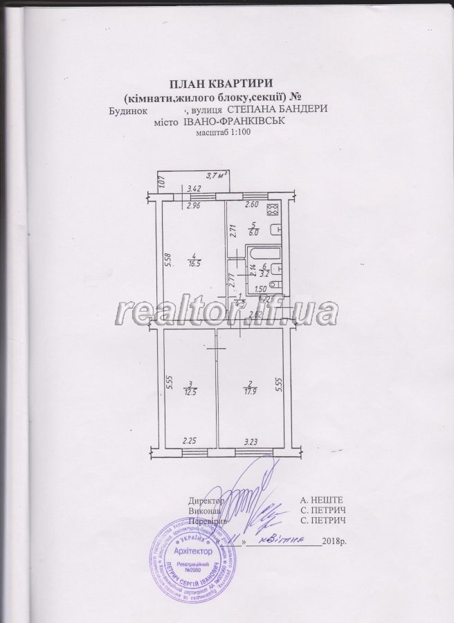 Prodazh_kvartyry_v_tsentri_mista_v_tsentri_Ivano-Frankivska_po_vulytsi_Stepana_Bandery_20595_9_1628513799.jpeg